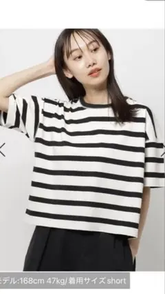 【レディース】Niko and... ストライプ 半袖Tシャツ