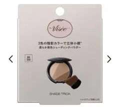 【新品未使用】Visee ヴィセ シェードトリック BR 300のサムネイル