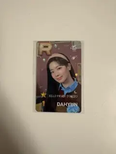 ダヒョン SUPERSTAR IN マドリード ssjyp - メルカリ