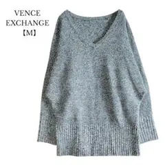 【VENCE EXCHANGE】Vネック ニット　セーター　グレー　Mサイズ