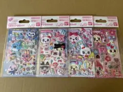 たまもりしーる リフィル 4種