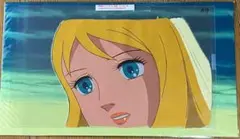 Item thumbnail for item 937af8dc-67e7-4620-9a9f-e0e08b7c774f