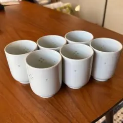 湯飲み 花模様 有田焼 6個セット