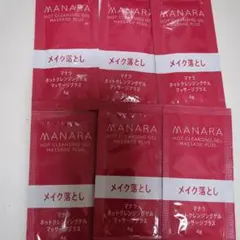 即日発送！MANARA ホットクレンジングゲル マッサージプラス 試供品 6包のサムネイル