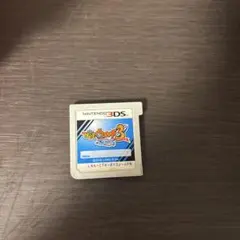 妖怪ウォッチ2 寿司3DS用ソフト