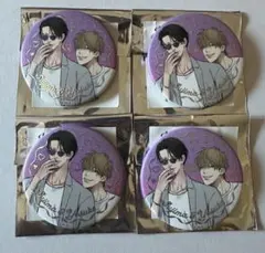 2026年最新】drap記念展の人気アイテム - メルカリ