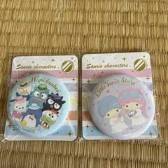 サンリオ　缶ミラー2点セット