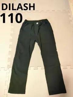 Item thumbnail for item bf038b19-d49c-4f8c-af19-35da97a8f35b