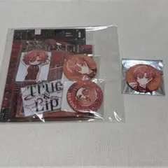 とぅるりぷ はりまサイン入り缶バッジ - メルカリ