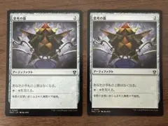 Item thumbnail for item 38e24710-f72e-43eb-9343-4c9c7bc48506