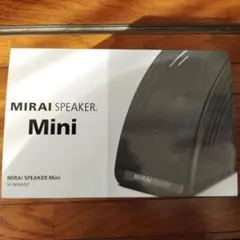 美品 MIRAISPEAKER Mini SF-MIRAIS7 ミライスピーカー