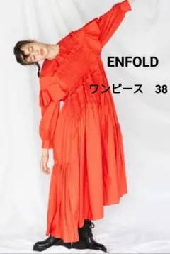 ENFOLD　ワンピース　タイプライターラスターギャザースモックドレスのサムネイル