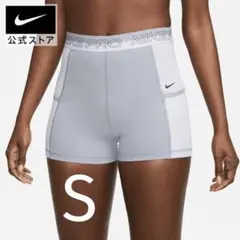 ナイキ ウィメンズ NP DF FEMME ショート 3インチ