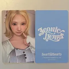 Hearts2Hearts iconic タワレコ 特典 トレカ ジウ - メルカリ