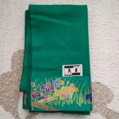 Item thumbnail for item 142e2800-f14e-4563-af24-4d5fd5ab39e5