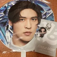 目黒蓮 うちわ、すのチルキーホルダー