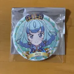 2026年最新】アイカツフレンズ アリシアの人気アイテム - メルカリ