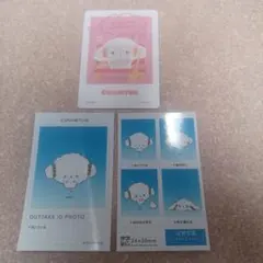 こぎみゅん　まとめ売り　サンリオ