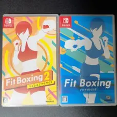 Fit Boxing 2 & Fit Boxing セットのサムネイル