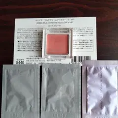 ORBIS マルチクリームアイカラー ふっくらピーチ(サンプル付き)