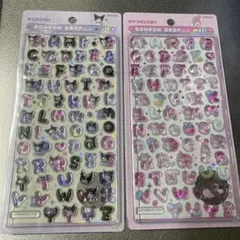 サンリオ　クロミ　マイメロディ　ボンボンドロップシール　文字