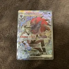 2026年最新】ゴッドパック ポケカの人気アイテム - メルカリ