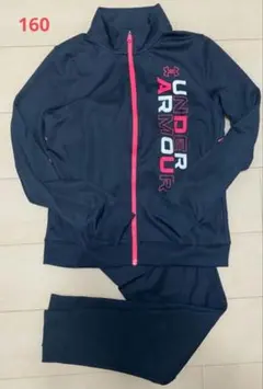 UNDER ARMOUR アンダーアーマー　160　ジャージ 上下セット 黒