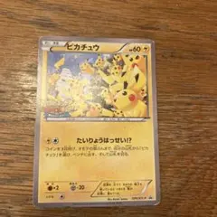 結構傷ありレアカード等計37枚引退品 ポケモンカードのサムネイル