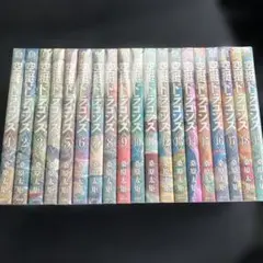 2026年最新】空挺ドラゴンズ 全巻の人気アイテム - メルカリ