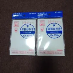 Item thumbnail for item 047a6379-14d2-47aa-b158-2c6a10135fdf