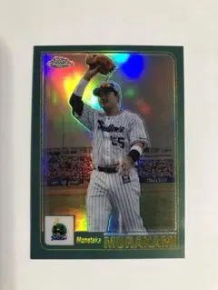 PSA10 2023 ブラック 10シリ　TOPPS WBC 村上 宗隆 楽天市場】2023 WBC 村上 宗隆 選手 ダルビッシュ有 選手 大谷