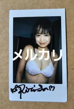 志木あかね 奥井楓 直筆サインチェキ 水着 - メルカリ
