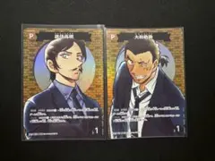 名探偵コナンカード　新たなる謎　諸伏高明　大和敢助　CP
