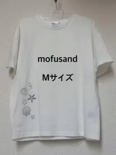 Item thumbnail for item 0b3cab88-2cd3-488b-89a2-4f1b839ad5b0