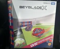 ベイブレード　UX-00 ベイキックオフセット FCバルセロナVer.