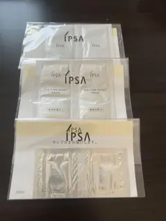 IPSA THE TIME RESET AQUA サンプルセット