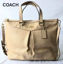 Item thumbnail for item e169557b-98ac-4e2c-bb60-b2fd85f4a8fa