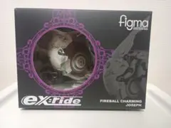 figma ex:ride ファイアボール チャーミング ジョセフ