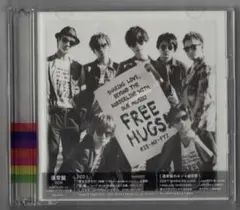 【未開封・見本盤CD】Kis-My-Ft2 『FREE HUGS!』