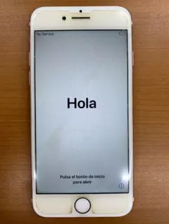 P*u様 動作確認済 iPhone 7 128GB ID C0502