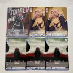 桃源暗鬼 ヴァイスシュヴァルツブラウ 屏風ヶ浦帆稀