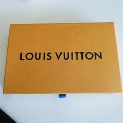 LOUIS VUITTON ギフトボックス、空き箱