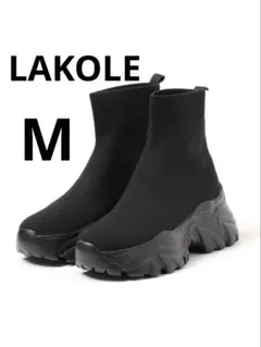 ★美品★ LAKOLE ニットスニーカーソールブーツ Mサイズ