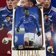 横浜F・マリノス 45 ジャンクルード