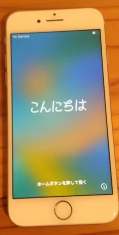 Apple iPhone8本体　64GシルバーSIMロックフリー