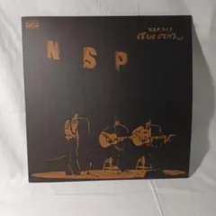 2025年最新】NSP ライブはごきげんの人気アイテム - メルカリ