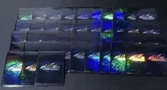 2025年最新】竜の紋章 スリーブの人気アイテム - メルカリ