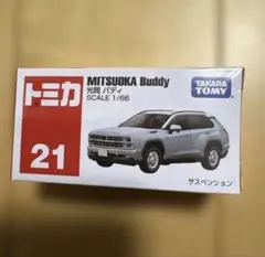 Item thumbnail for item be8c6076-8ca3-407d-b469-313677cbe349