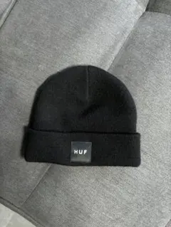 HUF ブラック ニット帽 フリーサイズ