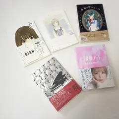 [美品] モモコグミカンパニー　書籍セット モモコグミカンパニー 著書 3冊セット - メルカリ